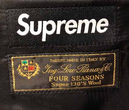 supreme wool suit