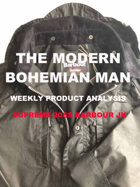 the weekly analisis supreme barbour jk