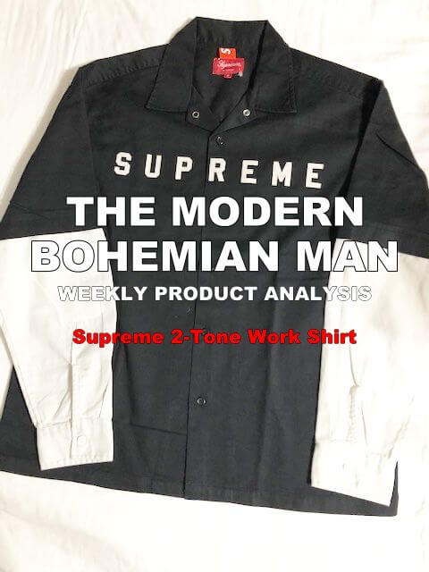 supreme 2-tone work shirt