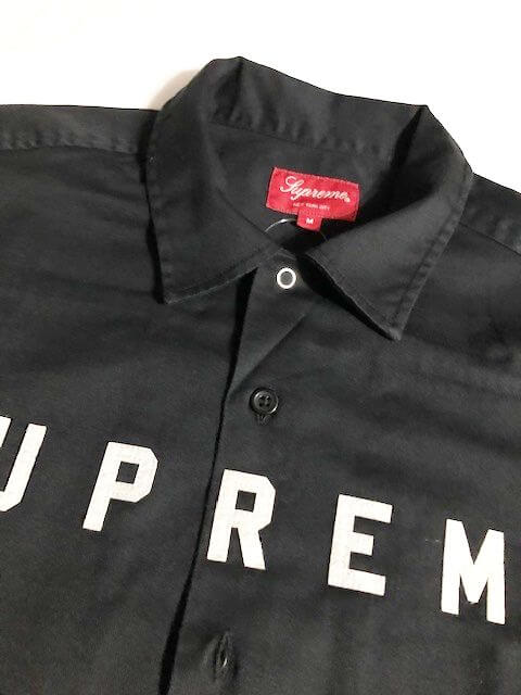 supreme 2-tone work shirt