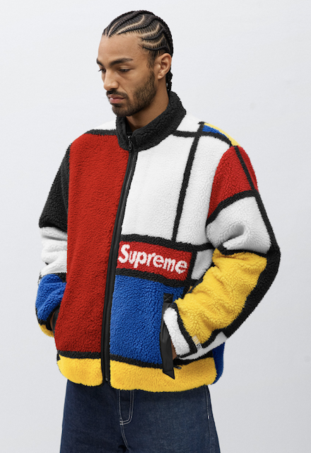 Supreme S Reversible Colorblocked Fleece