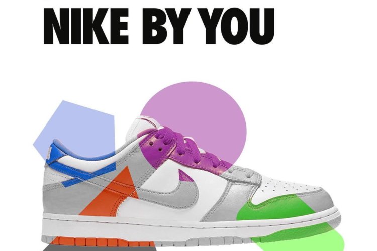 NIKE BY YOU DUNK LOW