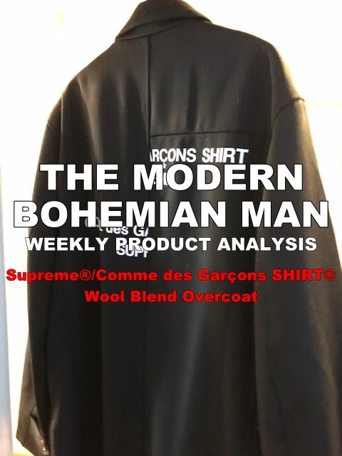 Weekly Product Analysis - Supreme × Comme des Garçons SHIRT Wool 