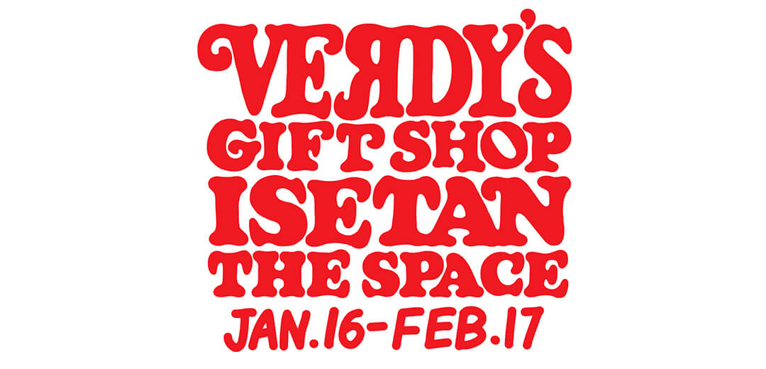 販売リンクあり 1 16発売 Verdy が 新宿伊勢丹にて期間限定pop Up Shop Verdy S Gift Shop が開催 The Modern Bohemian Man