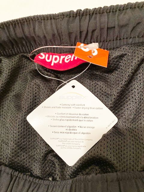 WEEKLY PRODUCT ANALYSIS - SUPREME Cargo Water Short - THE MODERN 