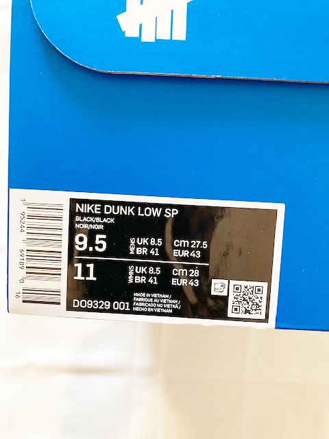 UNDEFEATED NIKE DUNK PART2