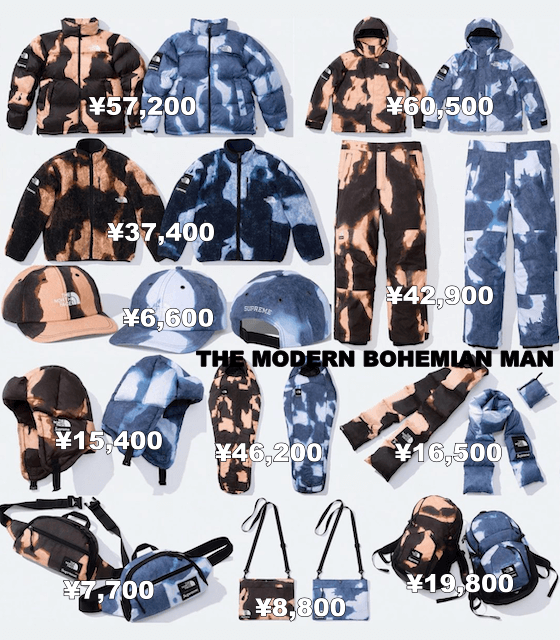 SUPREME 2021AW WEEK17 SUPREME × THE NORTH FACE PART2 (国内12/18 ...