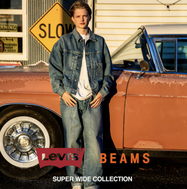 LEVI'S BEAMS SUPER WIDE COLLECTION
