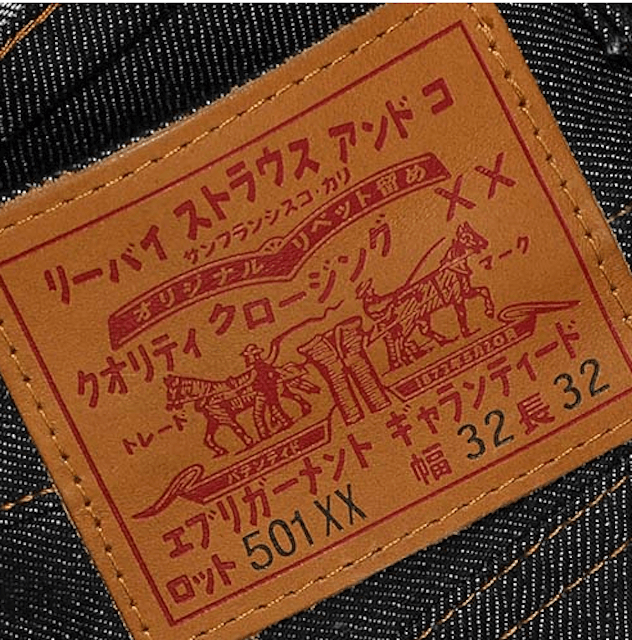 LEVI'S カタカナ 1947モデル 501®