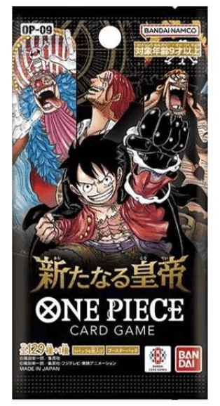 ONE PIECE 新たなる皇帝