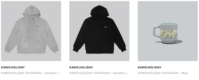 KAWS HOLIDAY