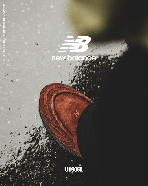 New Balance 1906L