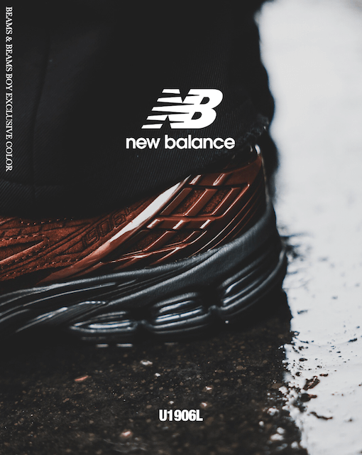 New Balance 1906L